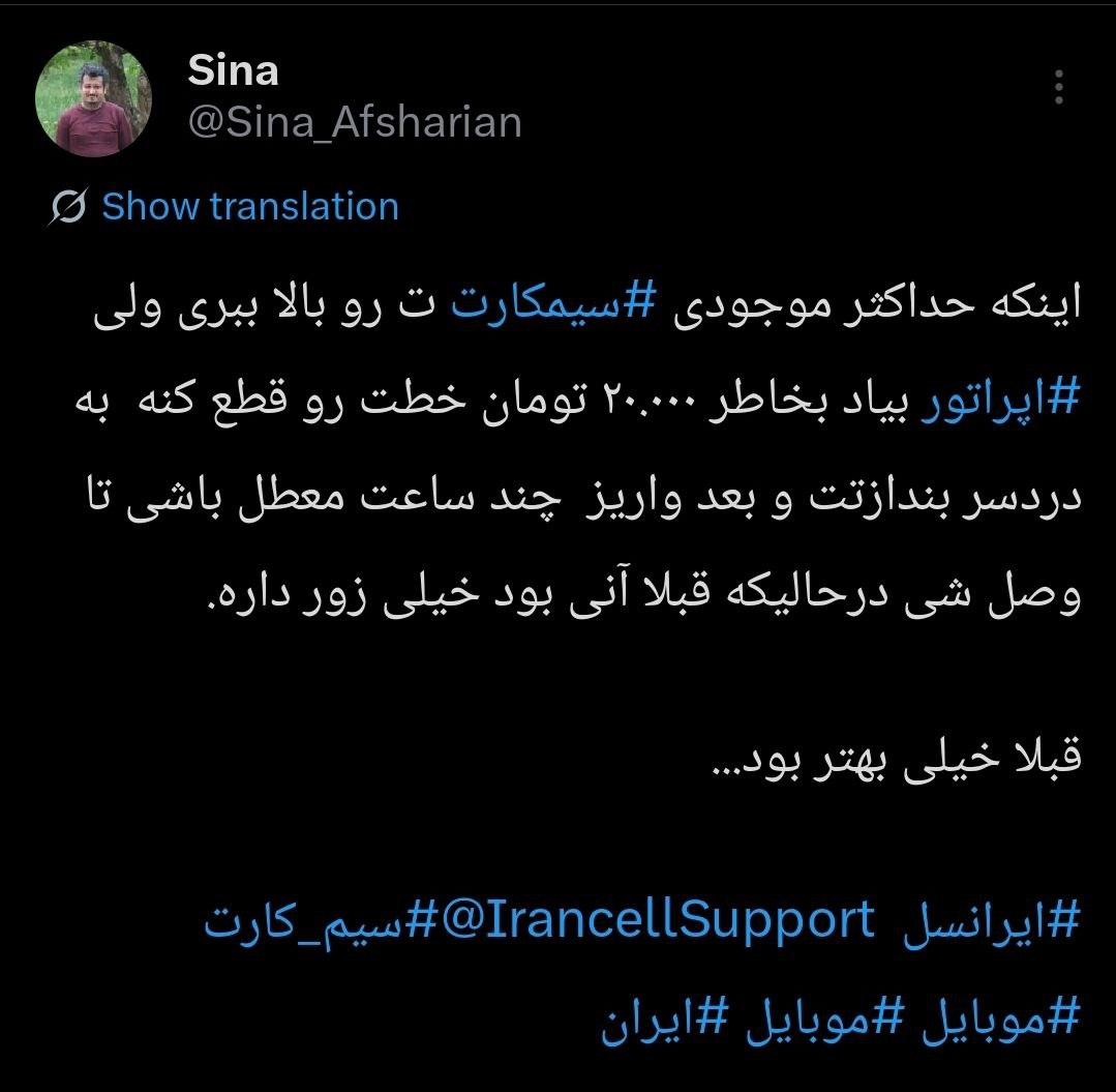 photo_2026-02-10_19-32-57 (2)