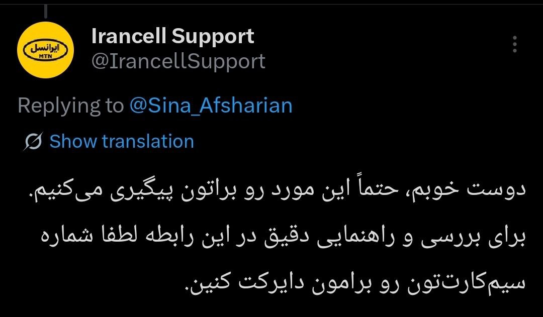 photo_2026-02-10_19-32-57