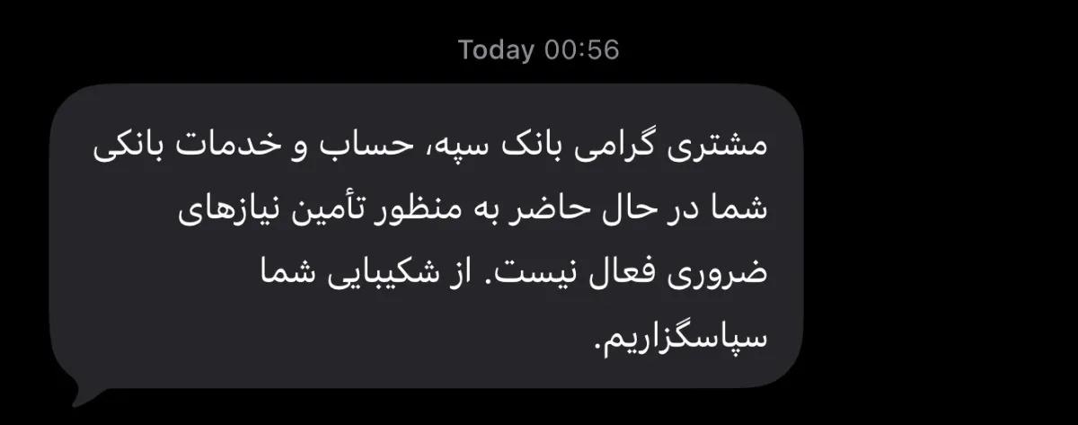 a01595ac-0ff7-471e-aa3b-c6649fb3