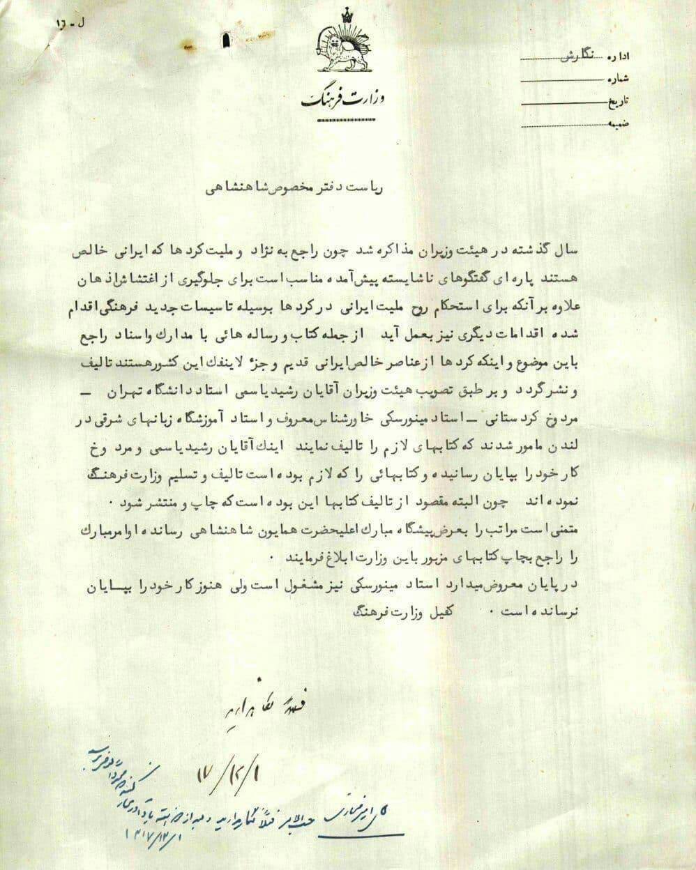 photo_2026-02-23_21-17-08