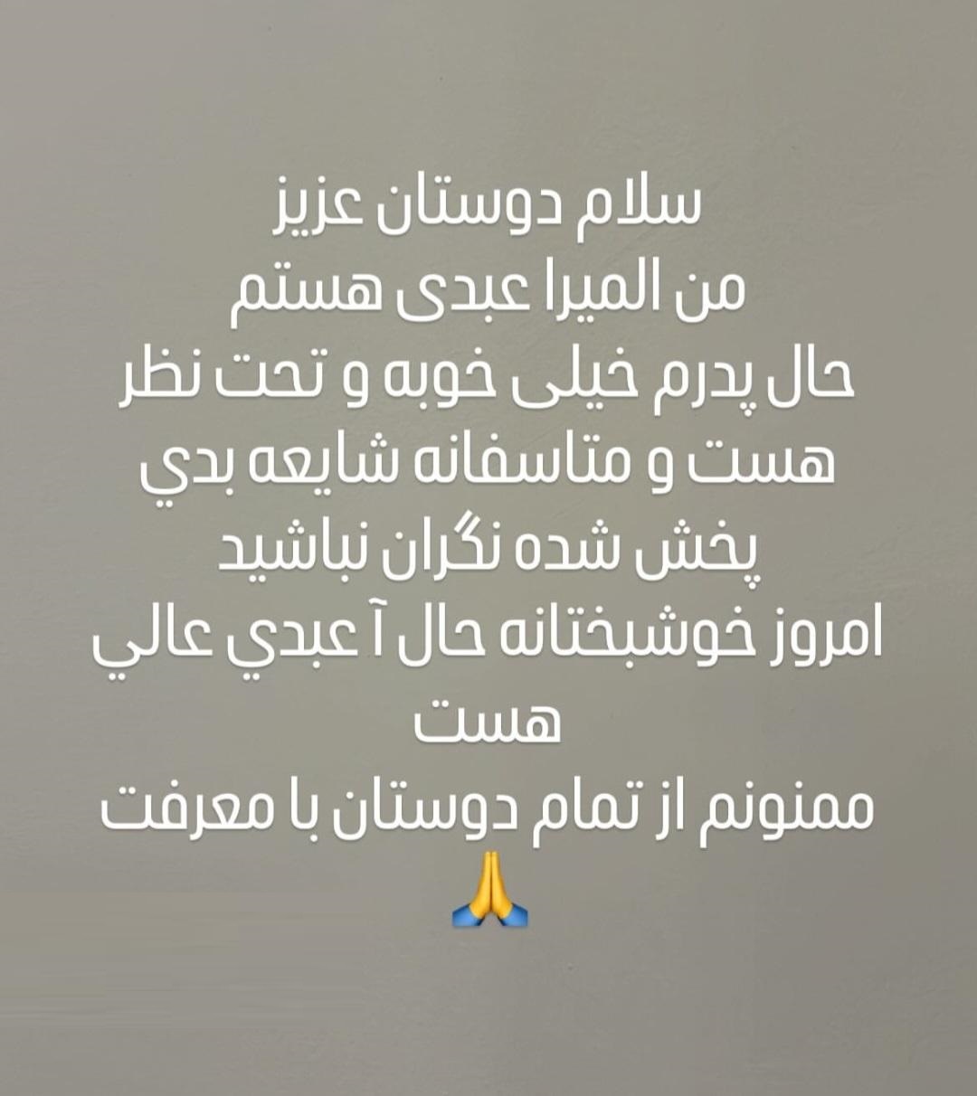 21379848_558