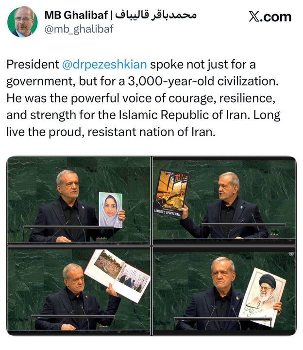 63987180