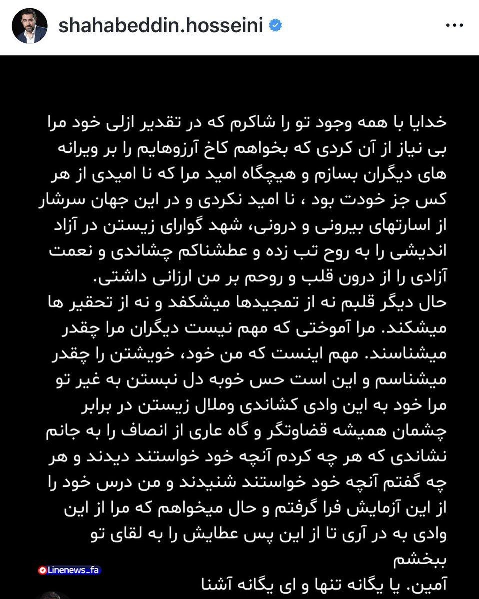 photo_2026-02-27_16-00-37