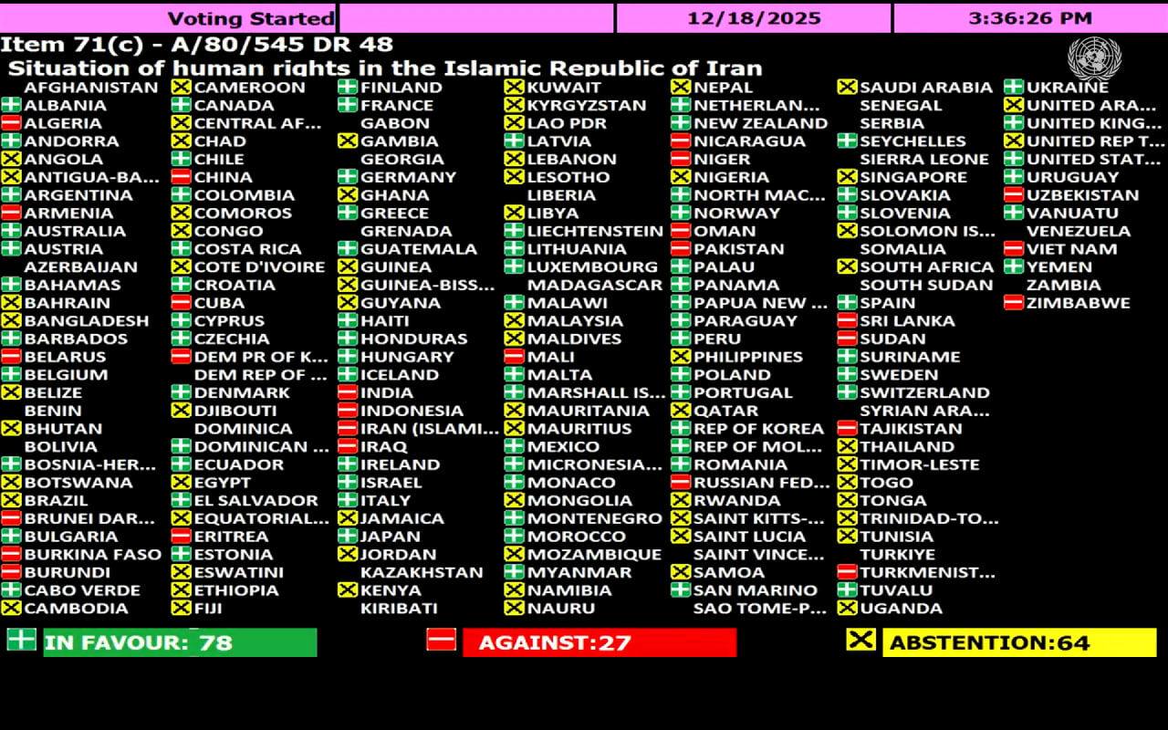 photo_2025-12-19_13-43-37