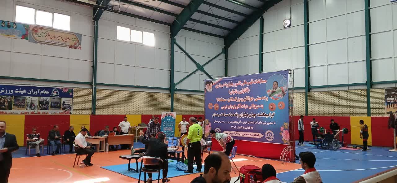 WhatsApp Image 2025-11-18 at 19.19.53