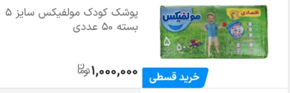 photo_2026-02-16_00-00-43