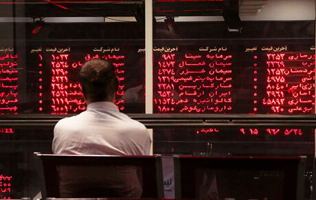 بورس دوباره در وضعیت قرمز
