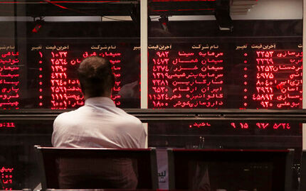 بورس دوباره در وضعیت قرمز