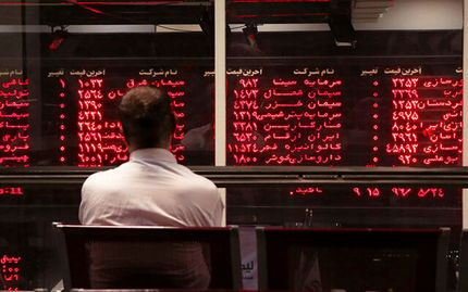 بورس دوباره در وضعیت قرمز