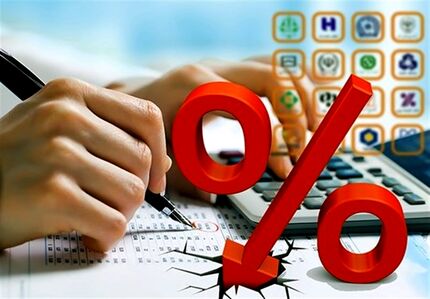 ابلاغ نرخ های جدید سود بانکی