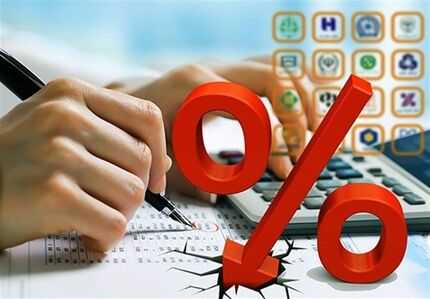 ابلاغ نرخ های جدید سود بانکی