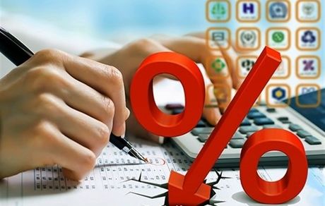ابلاغ نرخ های جدید سود بانکی