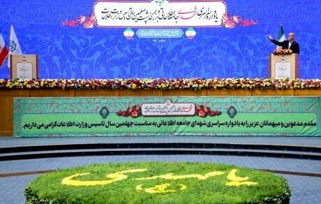 رئیس جمهور:  دولت قدردان هم زحمات و تلاش‌های سربازان گمنام امام زمان(عج) در عرصه‌های مختلف است