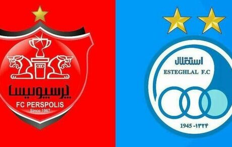 
 ۱۰ تیم برتر آسیا معرفی شد/ پرسپولیس بالاتر از استقلال
