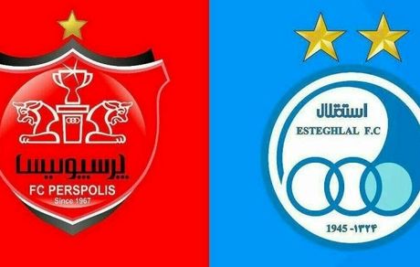 
 ۱۰ تیم برتر آسیا معرفی شد/ پرسپولیس بالاتر از استقلال
