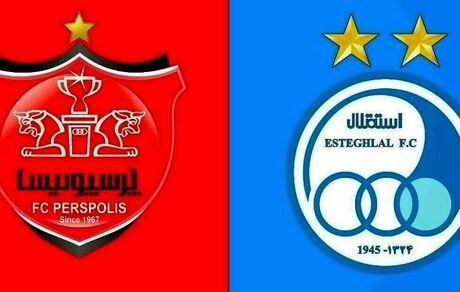 
 ۱۰ تیم برتر آسیا معرفی شد/ پرسپولیس بالاتر از استقلال
