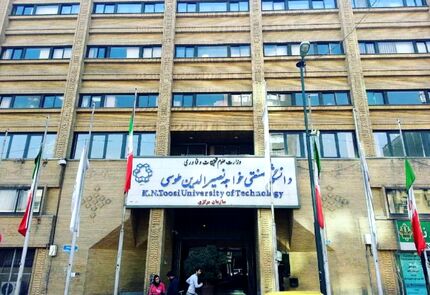 ورود دانشجویان خاطی خواجه نصیر به دانشگاه ممنوع شد