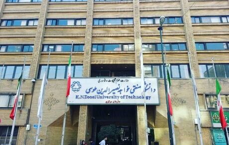ورود دانشجویان خاطی خواجه نصیر به دانشگاه ممنوع شد