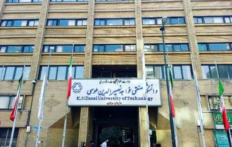 ورود دانشجویان خاطی خواجه نصیر به دانشگاه ممنوع شد