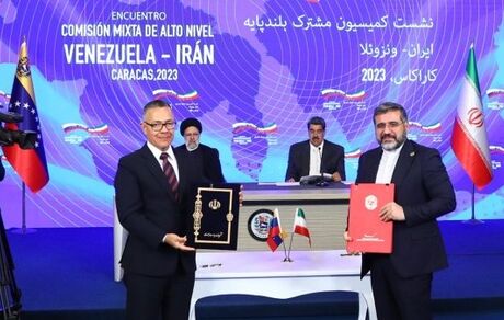 ایران و ونزوئلا ۱۹ سند همکاری امضا کردند