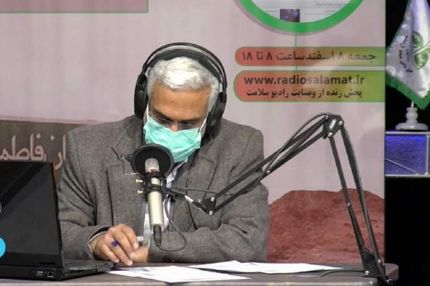 ایران قطب درمان عوارض سلاح‌های شیمیایی در دنیا