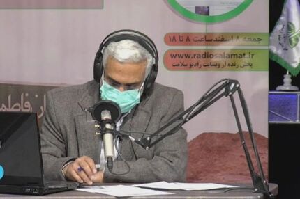 ایران قطب درمان عوارض سلاح‌های شیمیایی در دنیا