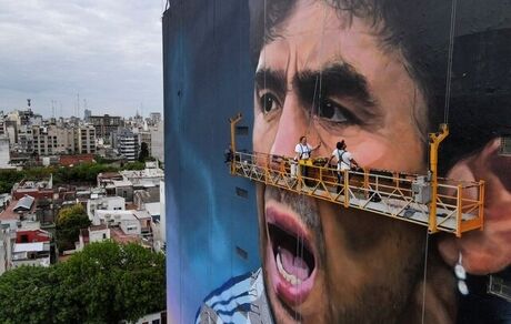 بزرگترین چهره مارادونا نقاشی شد