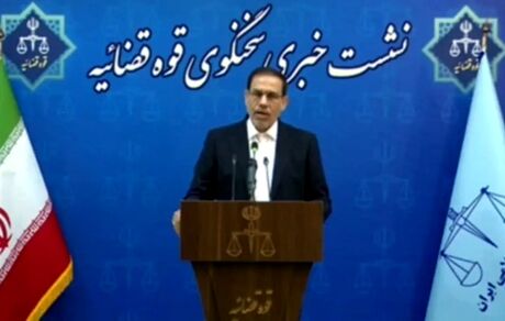 تعداد شهدای حمله به زندان اوین به ۸۰ نفر رسید