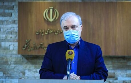 وزیر بهداشت: بعد از مهار پیک اول کرونا در اردیبهشت ماه، مغرور شدیم 