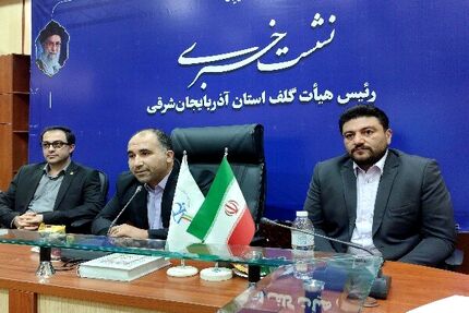 تبریز میزبان مسابقات وودبال قهرمانی کشور شد