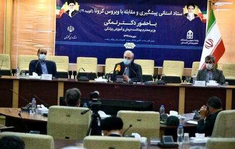 وزیر بهداشت: ایران پیشتاز مدیریت کرونا در جهان است