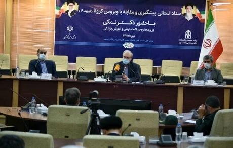 وزیر بهداشت: ایران پیشتاز مدیریت کرونا در جهان است