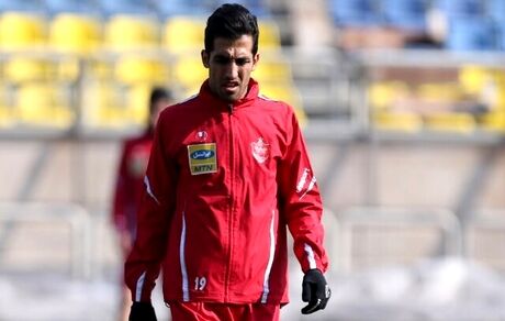 هافبک تیم فوتبال پرسپولیس فردا عمل می‌کند