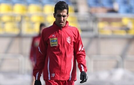 هافبک تیم فوتبال پرسپولیس فردا عمل می‌کند