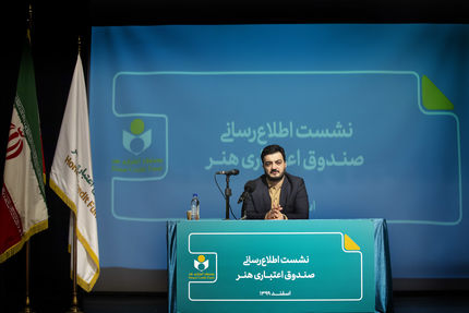 پرداخت کمک هزینه بیکاری به ۵۸ هزار هنرمند