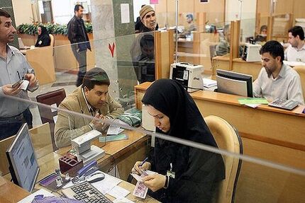 ساعات کاری بانک‌های خصوصی هم تغییر کرد