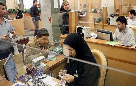 ساعات کاری بانک‌های خصوصی هم تغییر کرد