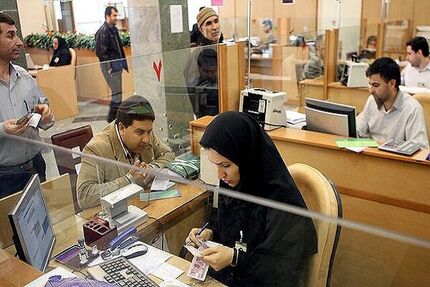 ساعات کاری بانک‌های خصوصی هم تغییر کرد