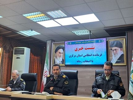 شناسایی و کشف ۲۲۰۰ سیم‌کارت مجهول‌الهویه در استان مرکزی