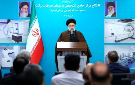 احداث مرکز جامع سرطان برکت گامی مهم در محرومیت‌زدایی و عین اجرای عدالت است