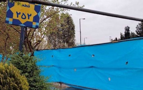 آیا کشف اشیای قیمتی در محدوده قطعه ۲۵۲ آرامستان بهشت زهرا صحت دارد؟