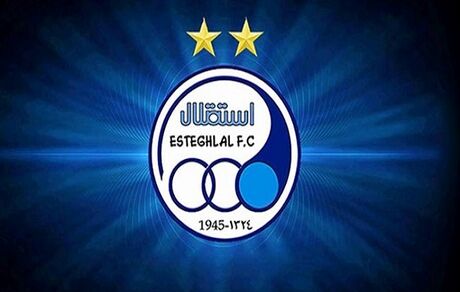 پیام مدیرعامل باشگاه آبی‌پوشان به مناسبت ۷۴ سالگی این باشگاه
