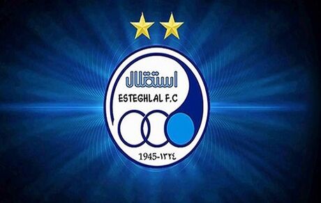 پیام مدیرعامل باشگاه آبی‌پوشان به مناسبت ۷۴ سالگی این باشگاه
