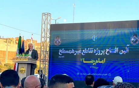احداث ۲۹۰ تقاطع غیرهمسطح از سوی قرارگاه سازندگی در کشور 