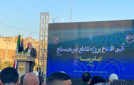 احداث ۲۹۰ تقاطع غیرهمسطح از سوی قرارگاه سازندگی در کشور