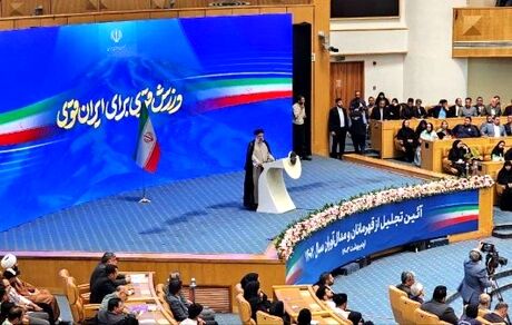 قهرمانان ورزشی پیشتازان ایجاد امید و غرور ملی هستند / اقتصاد ورزش باید در خدمت تامین نیازهای ورزشی باشد