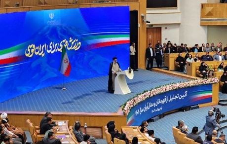 قهرمانان ورزشی پیشتازان ایجاد امید و غرور ملی هستند / اقتصاد ورزش باید در خدمت تامین نیازهای ورزشی باشد