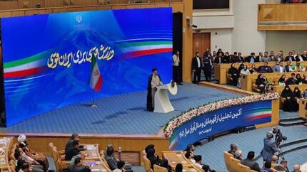 قهرمانان ورزشی پیشتازان ایجاد امید و غرور ملی هستند / اقتصاد ورزش باید در خدمت تامین نیازهای ورزشی باشد