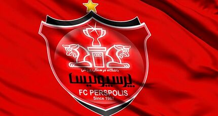 پرسپولیس با دو بازیکن شاکی به توافق رسید
