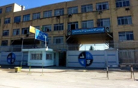 بازدید رئیس جمهور از کارخانه آزمایش مرودشت 